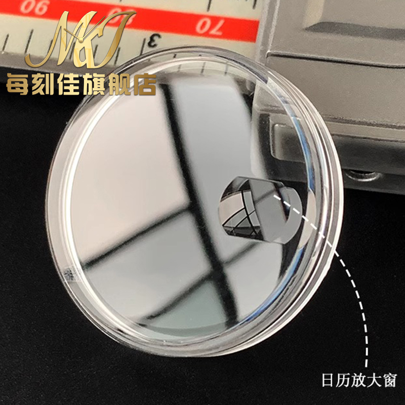 Oganic glass Pot lid type for  - огляд і ціна Luxury Watch Investment